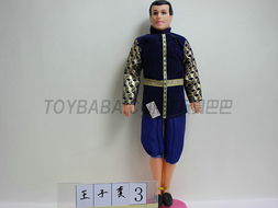廣東普寧新銳玩具服裝廠 一站式采購玩具芭比娃娃及服裝服飾批發指南